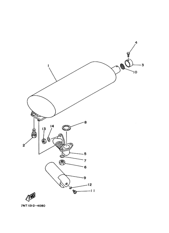 Muffler