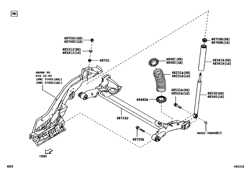 Rear Spring & Shock Absorber