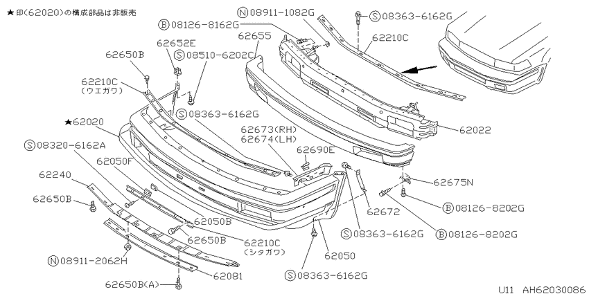 Front bumper