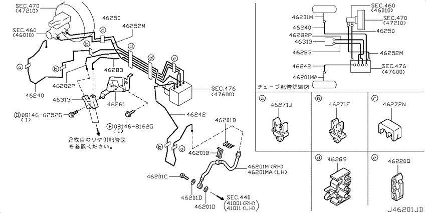 Brake piping & control