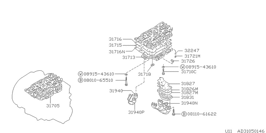 Control valve (atm)