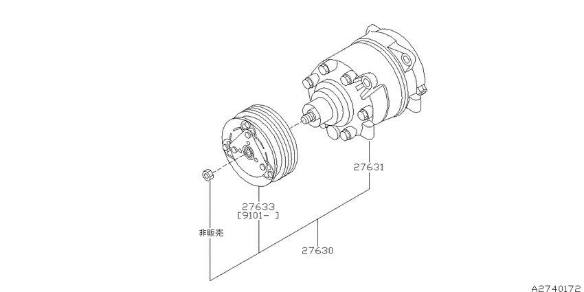 Compressor
