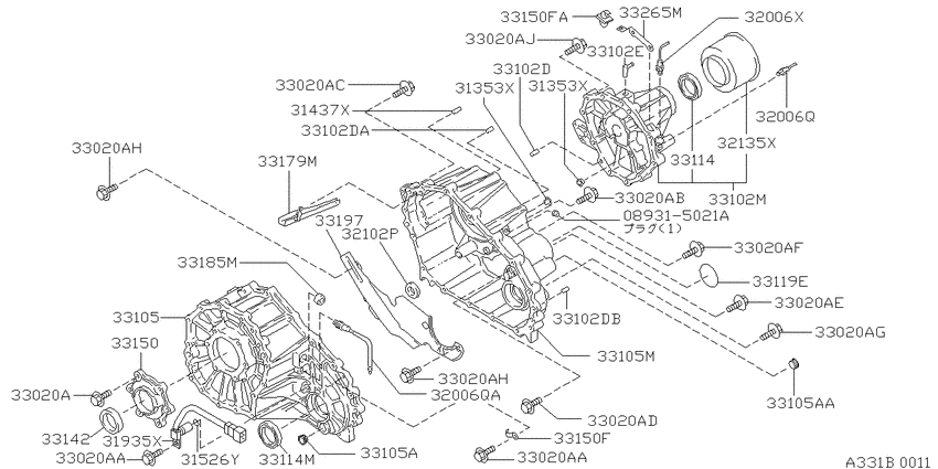 Transfer case