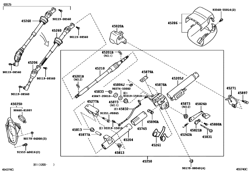 Steering Column & Shaft