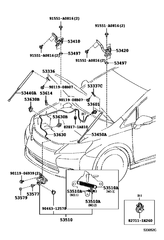 Hood Lock & Hinge