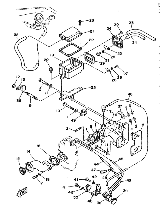 Intake