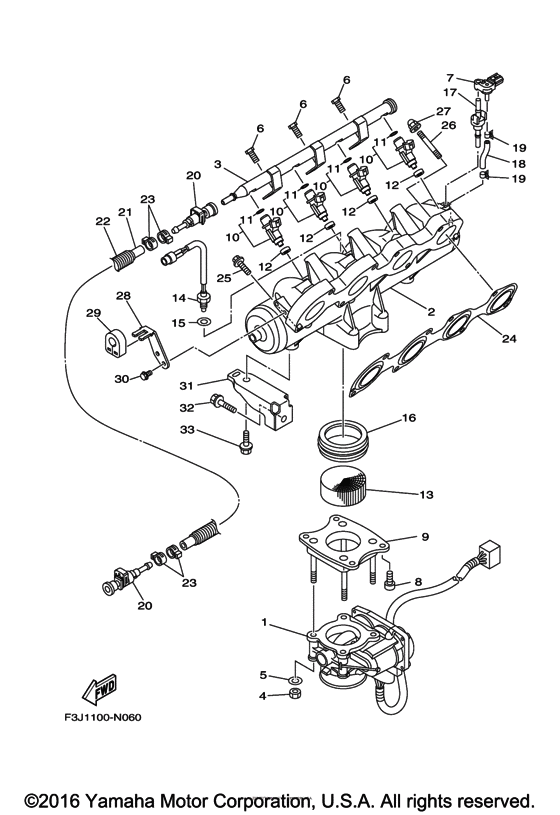 Intake 1