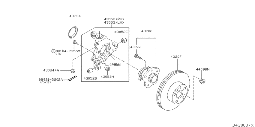 Rear axle