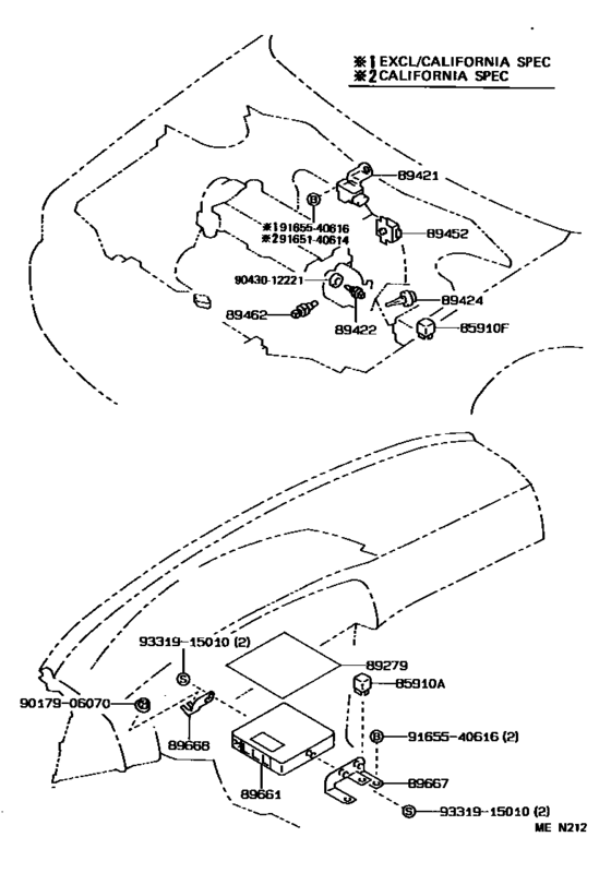 Electronic Fuel Injection System