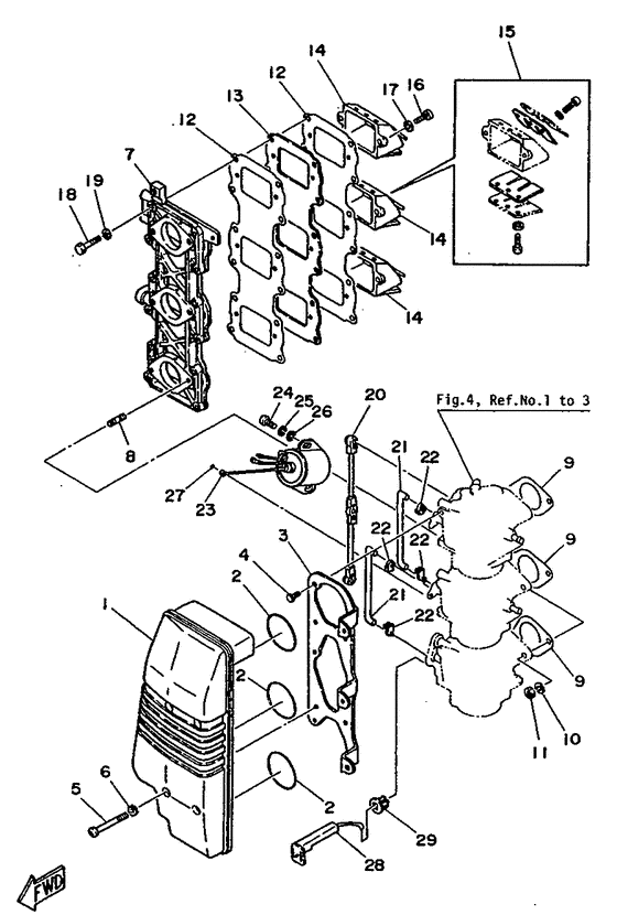 Intake 1