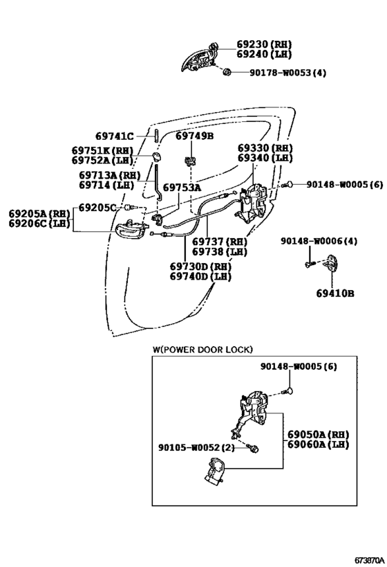 Rear Door Lock & Handle