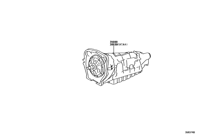 Transaxle Or Transmission Assy & Gasket Kit (Atm)