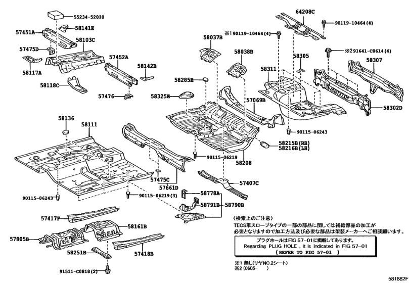 Floor Pan & Lower Back Panel