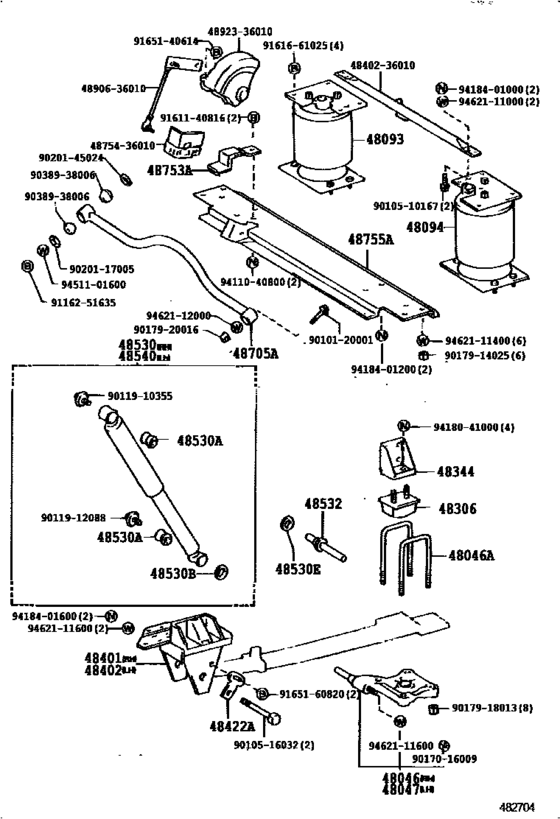 Rear Spring & Shock Absorber