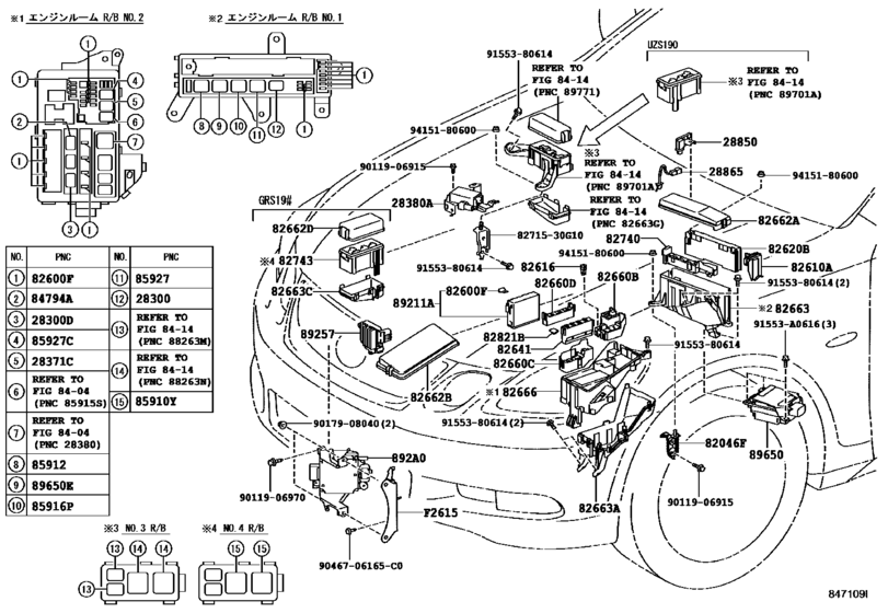 Switch & Relay & Computer