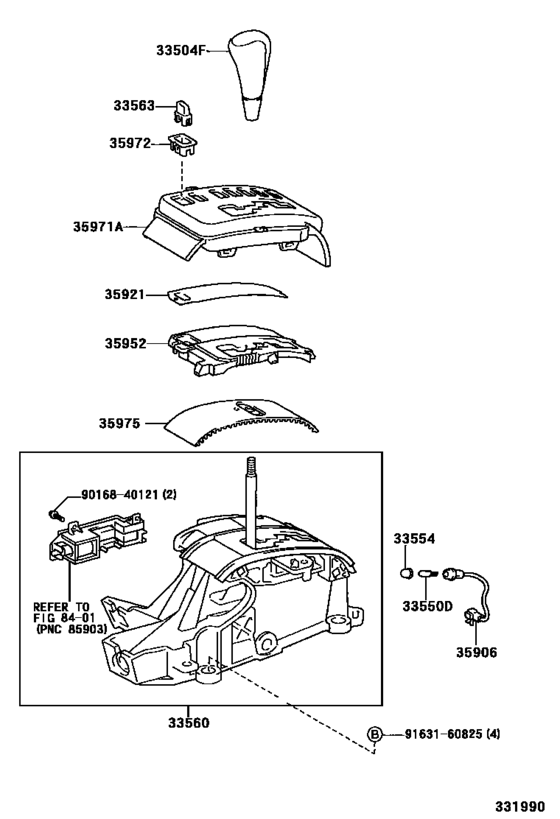 Shift Lever & Retainer