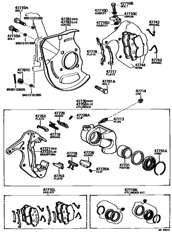 Front Disc Brake Caliper & Dust Cover