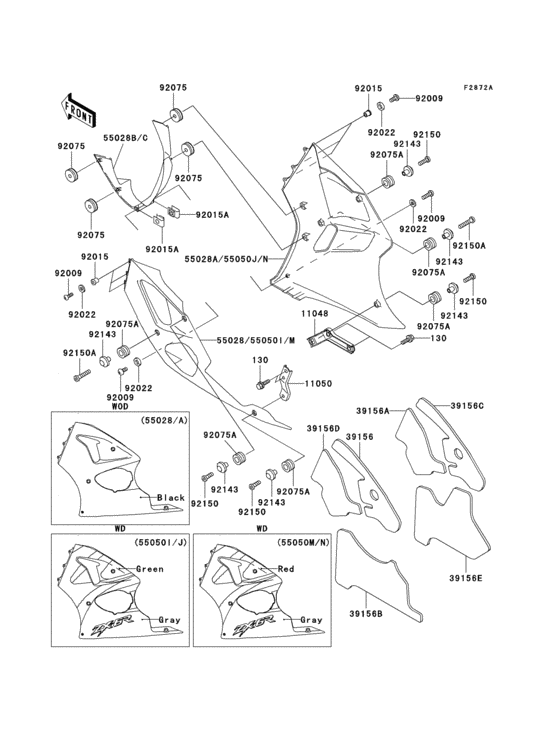 Cowling lowers(zx600-g2)