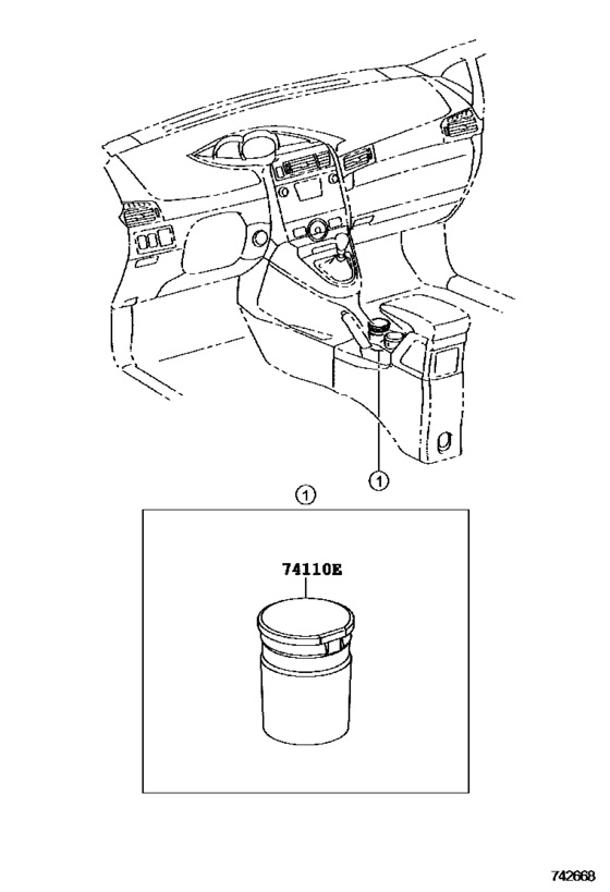 Ash Receptacle