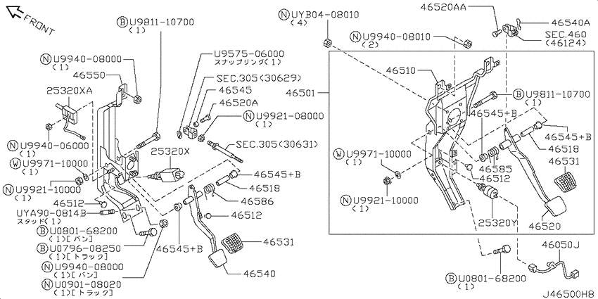 Brake & clutch pedal