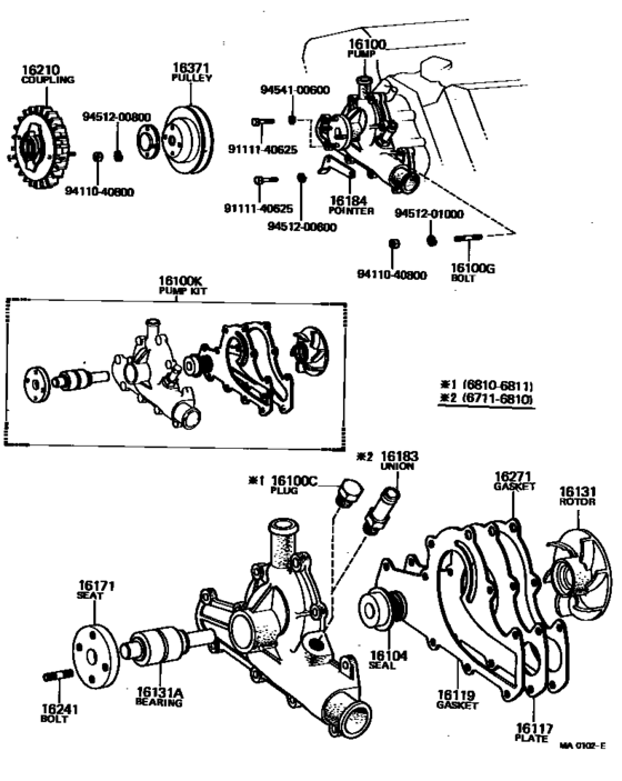 Water Pump