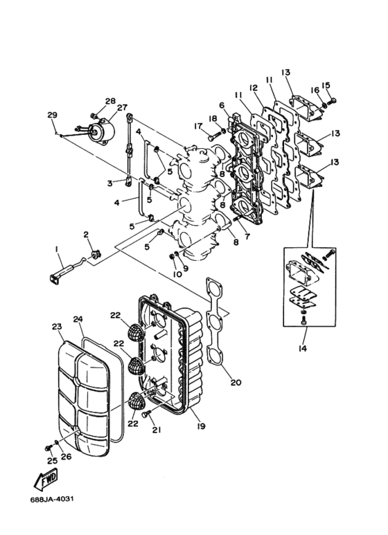 Intake