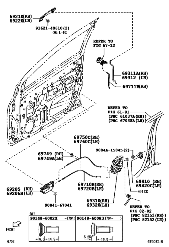 Front Door Lock & Handle