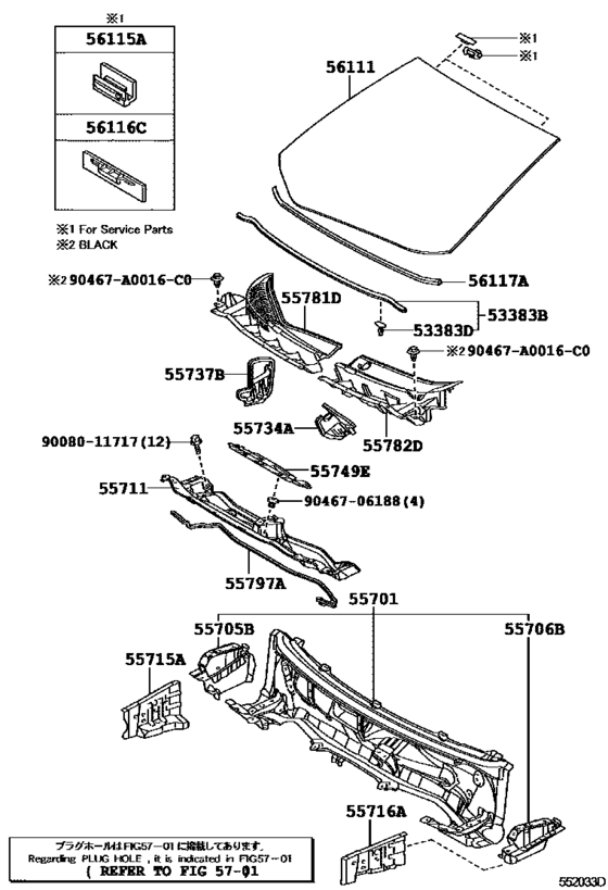 Cowl Panel & Windshield Glass