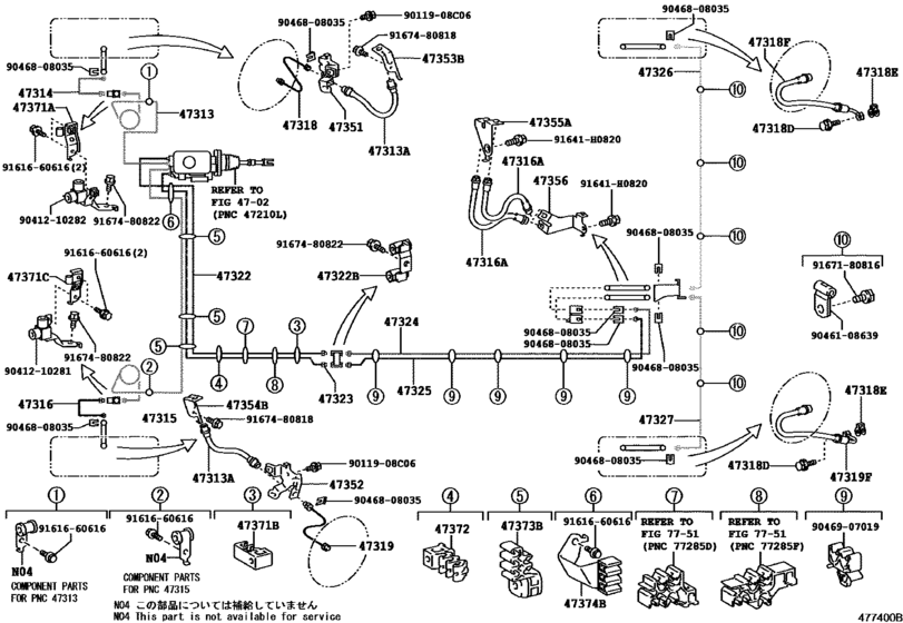 Brake Tube & Clamp