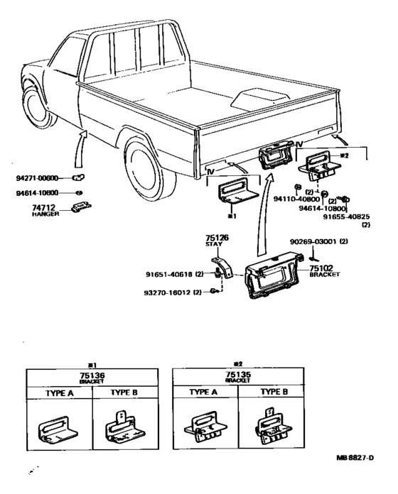 Tool Box & License Plate Bracket