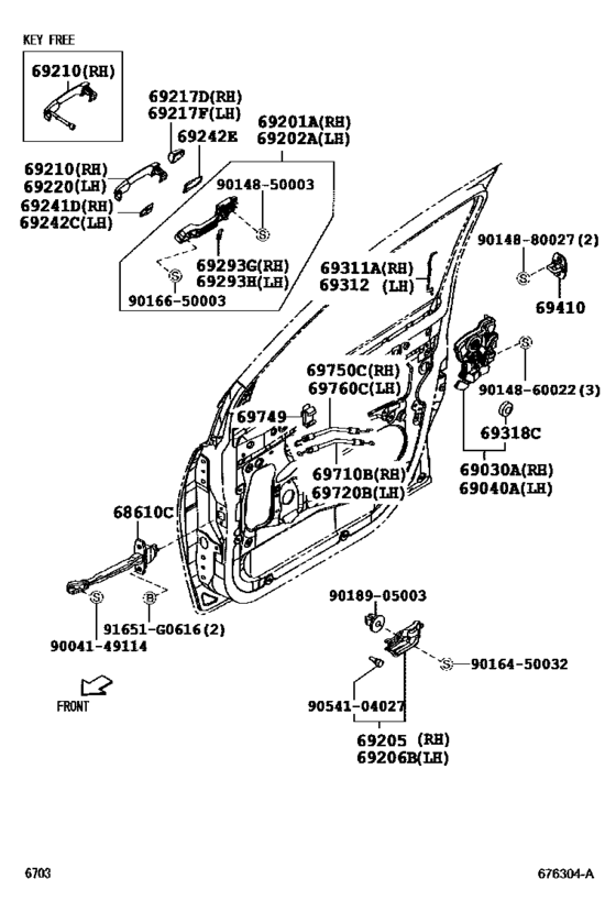 Front Door Lock & Handle