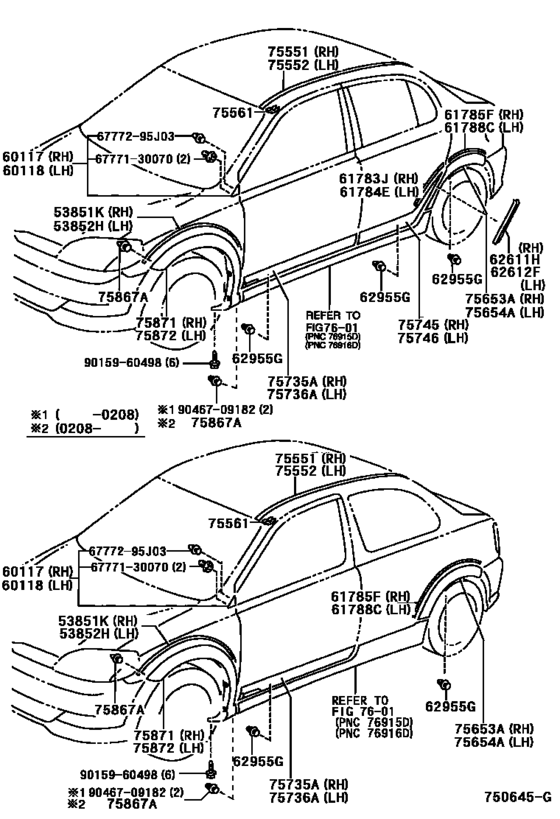 Side Moulding