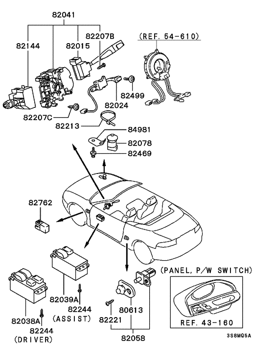 Switch & cigar lighter