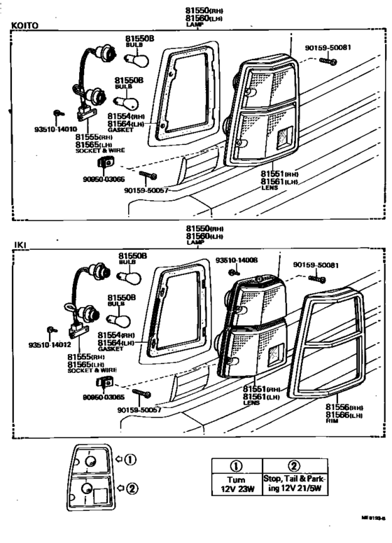 Rear Combination Lamp
