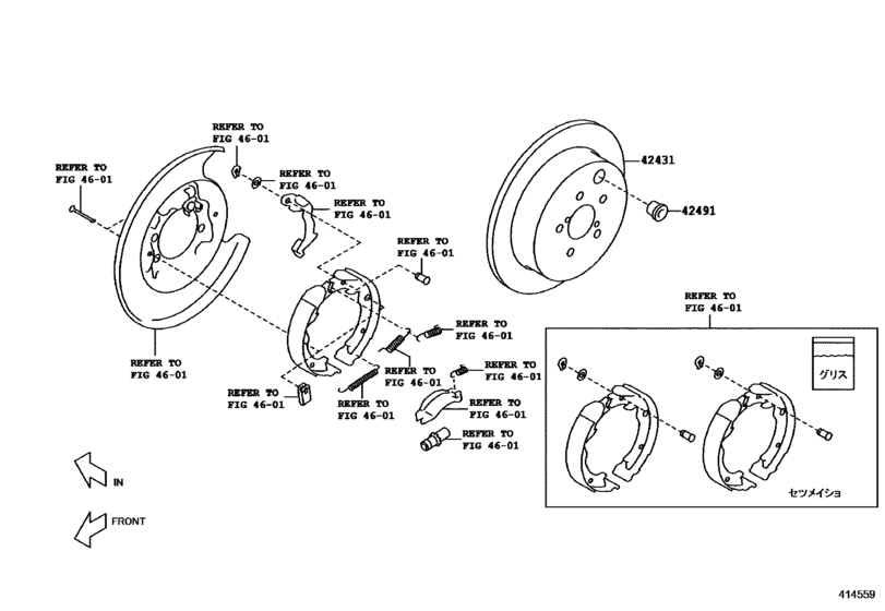 Rear Axle Shaft & Hub