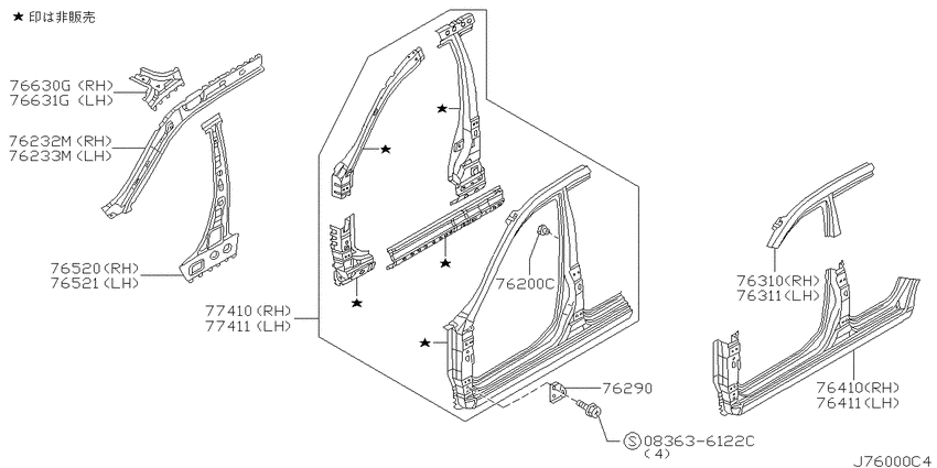 Body side panel