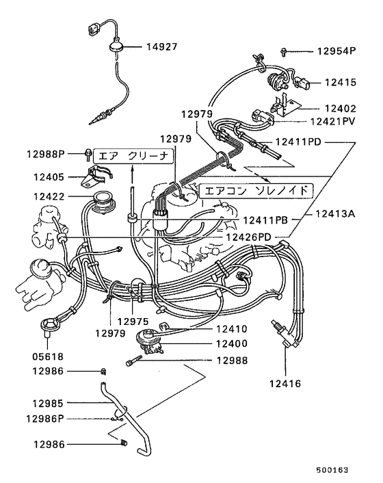 Emission control