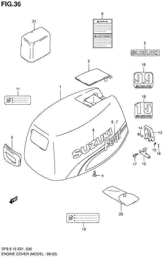 Engine cover
