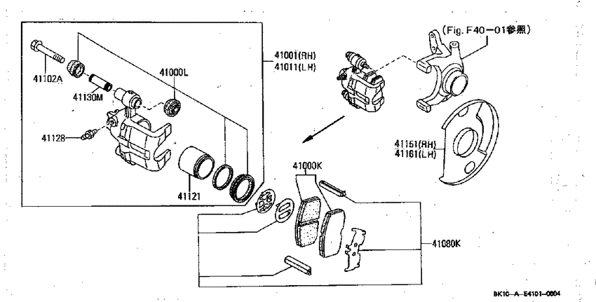Front brake
