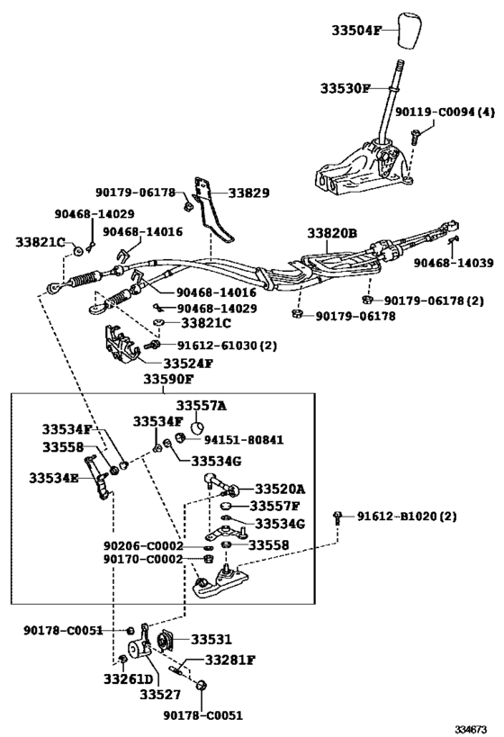 Shift Lever & Retainer