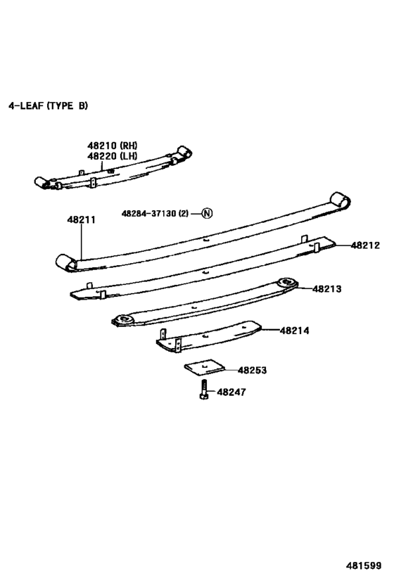Rear Spring & Shock Absorber