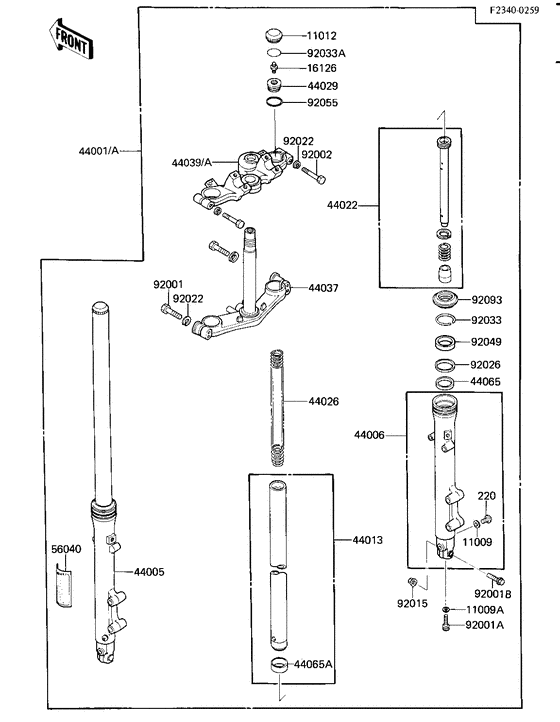 Front fork