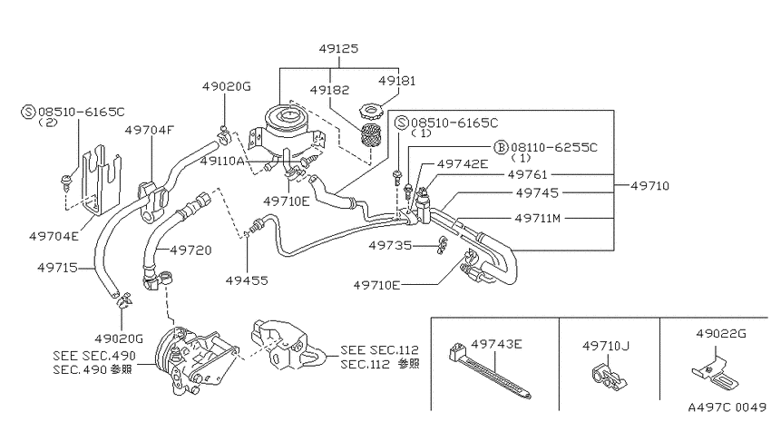 Power steering piping