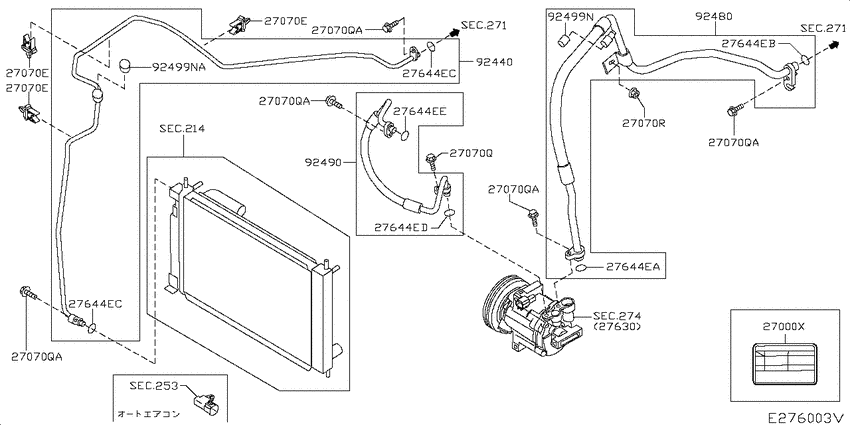 air conditioner (engine room)