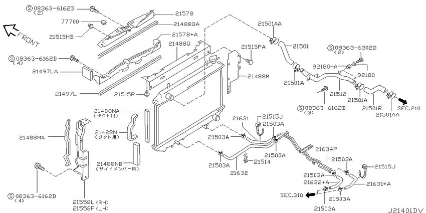 Radiator, shroud & fitting