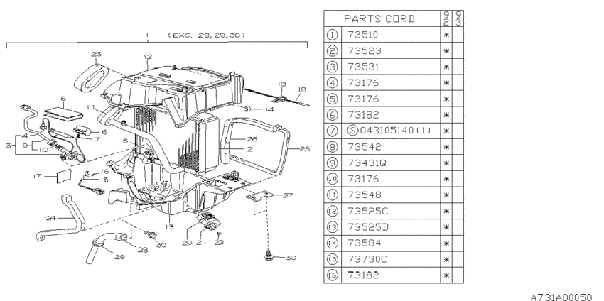 Cooling unit