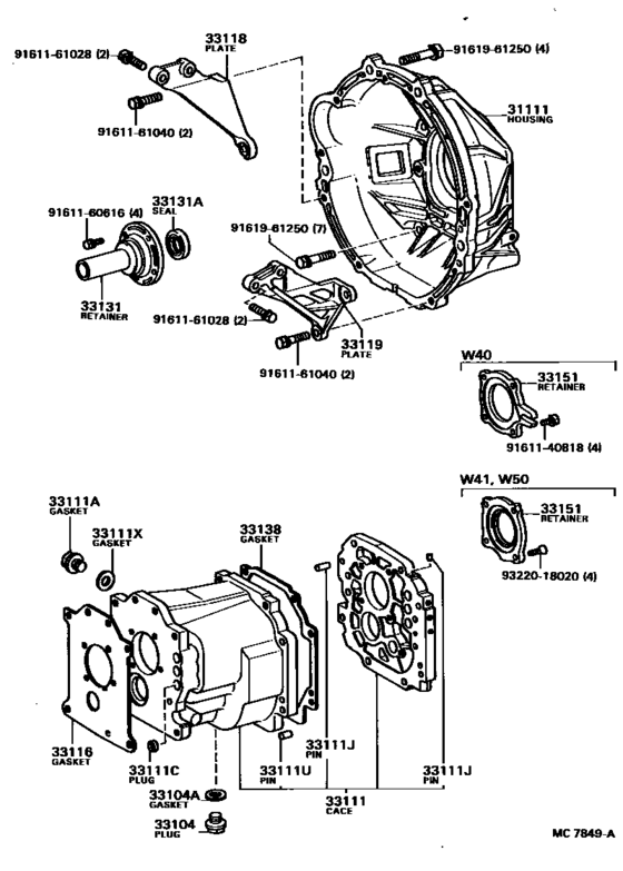 Clutch Housing & Transmission Case (Mtm)