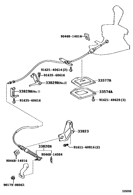 Shift Lever & Retainer
