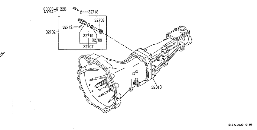 Transmission & transaxle assembly