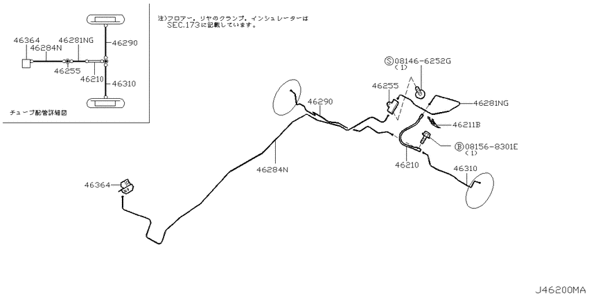 Brake piping & control
